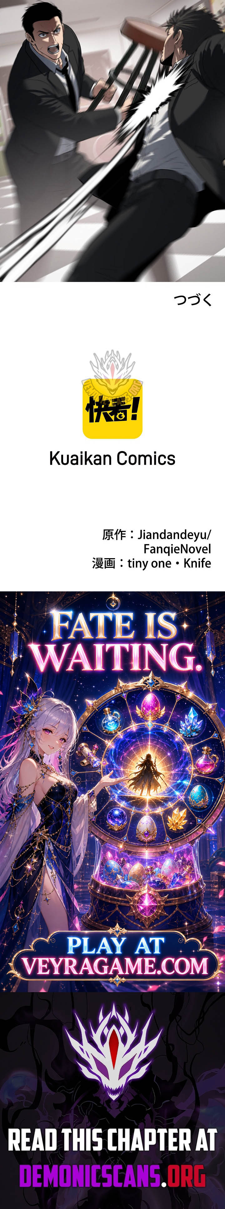 Revenge of the wrongly accused Chapter 55 10